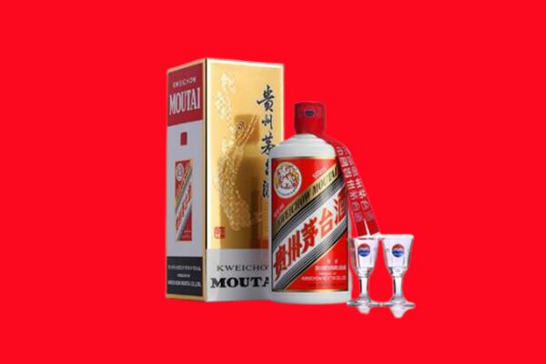 临夏县回收茅台酒