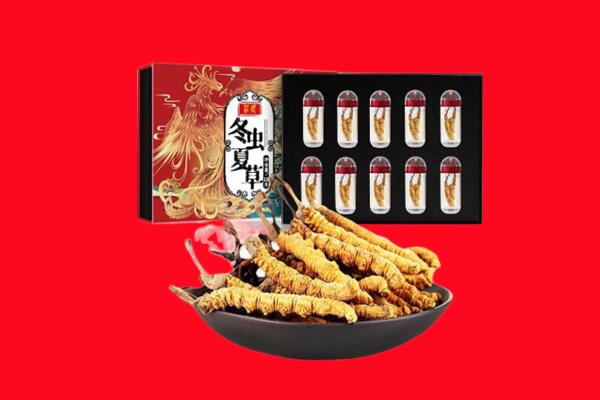 临夏县回收礼盒虫草