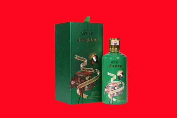 临夏县30年茅台酒高价回收