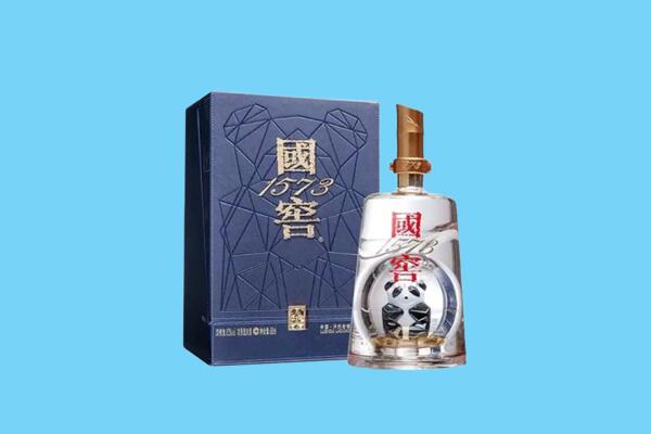 临夏县回收国窖1573