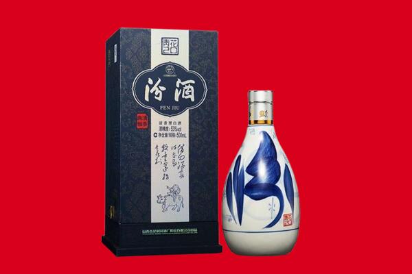 临夏县30年茅台酒周边回收