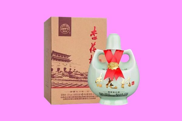 临夏县回收杏花村